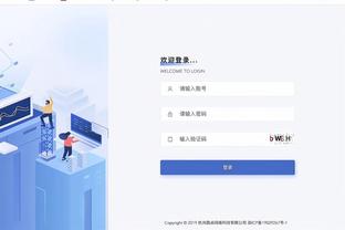 betway平台下载截图0